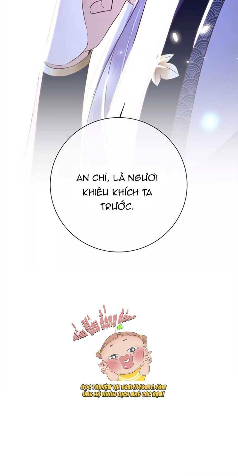 rơi vào cạm bẫy ngọt ngào của tứ thúc chapter 3 34