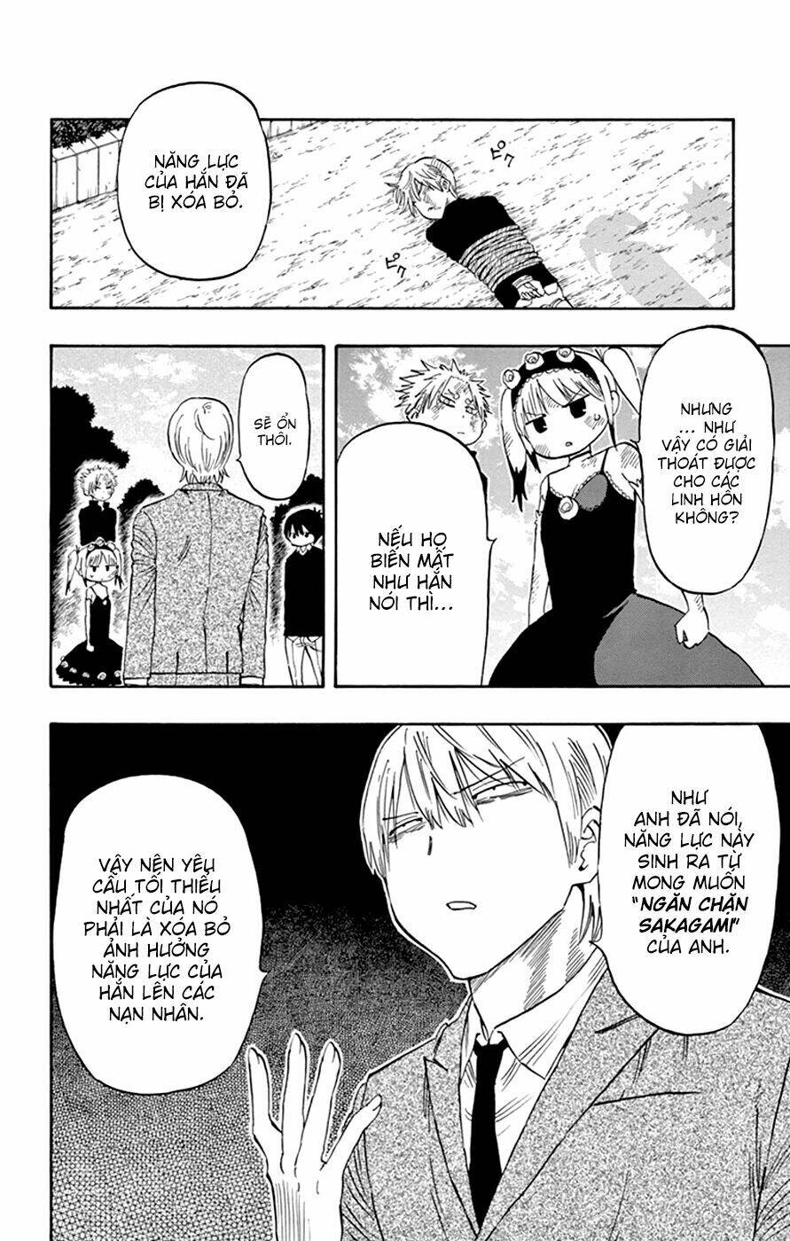 saike mata shite mo chapter 41 15