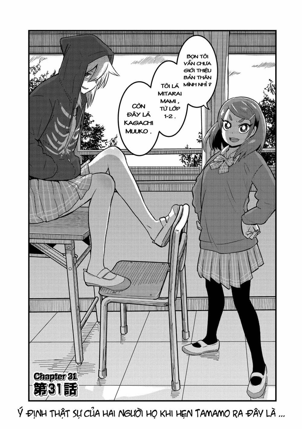 high school inari tamamo-chan ! chapter 31 3