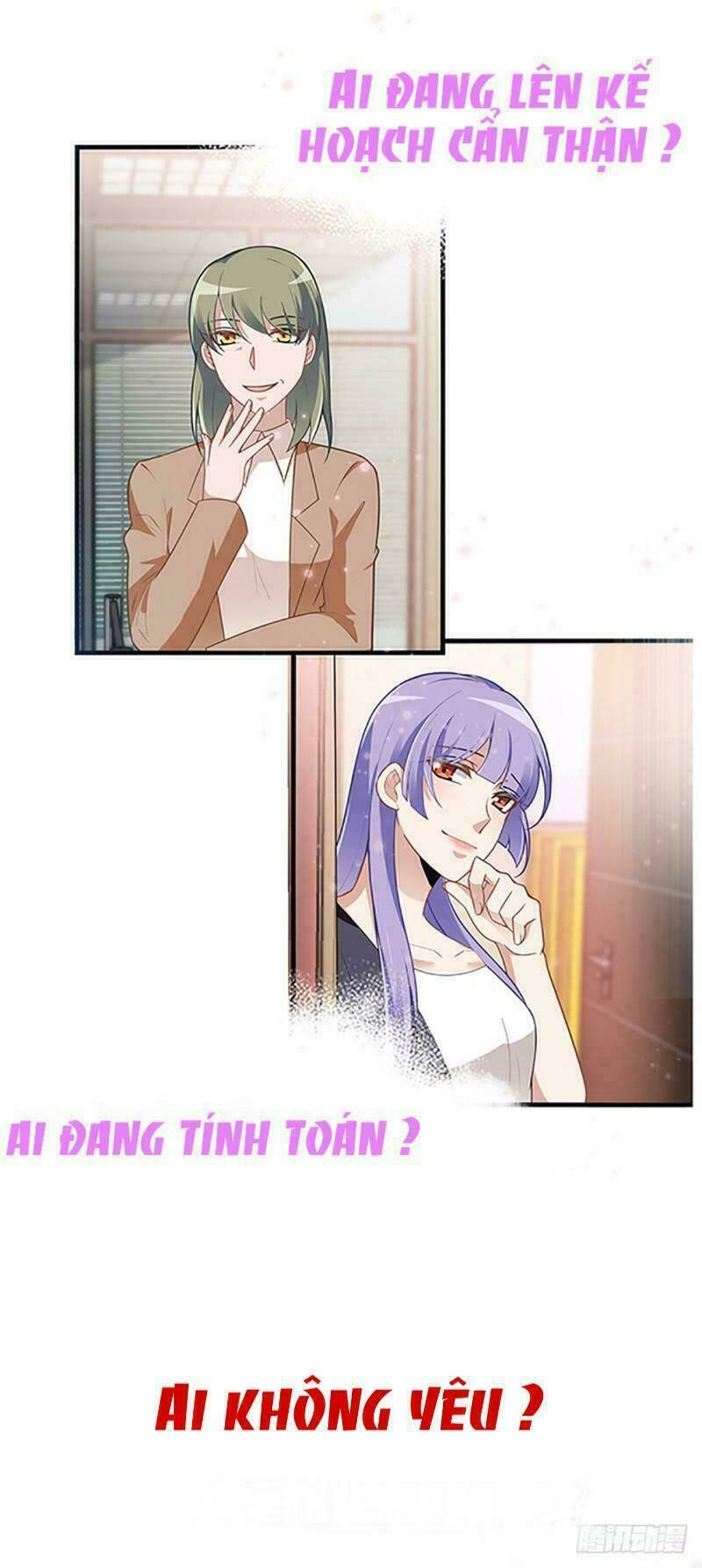 ảnh đế thần bí trộm cưới: vợ yêu, tới pk chapter 0 10