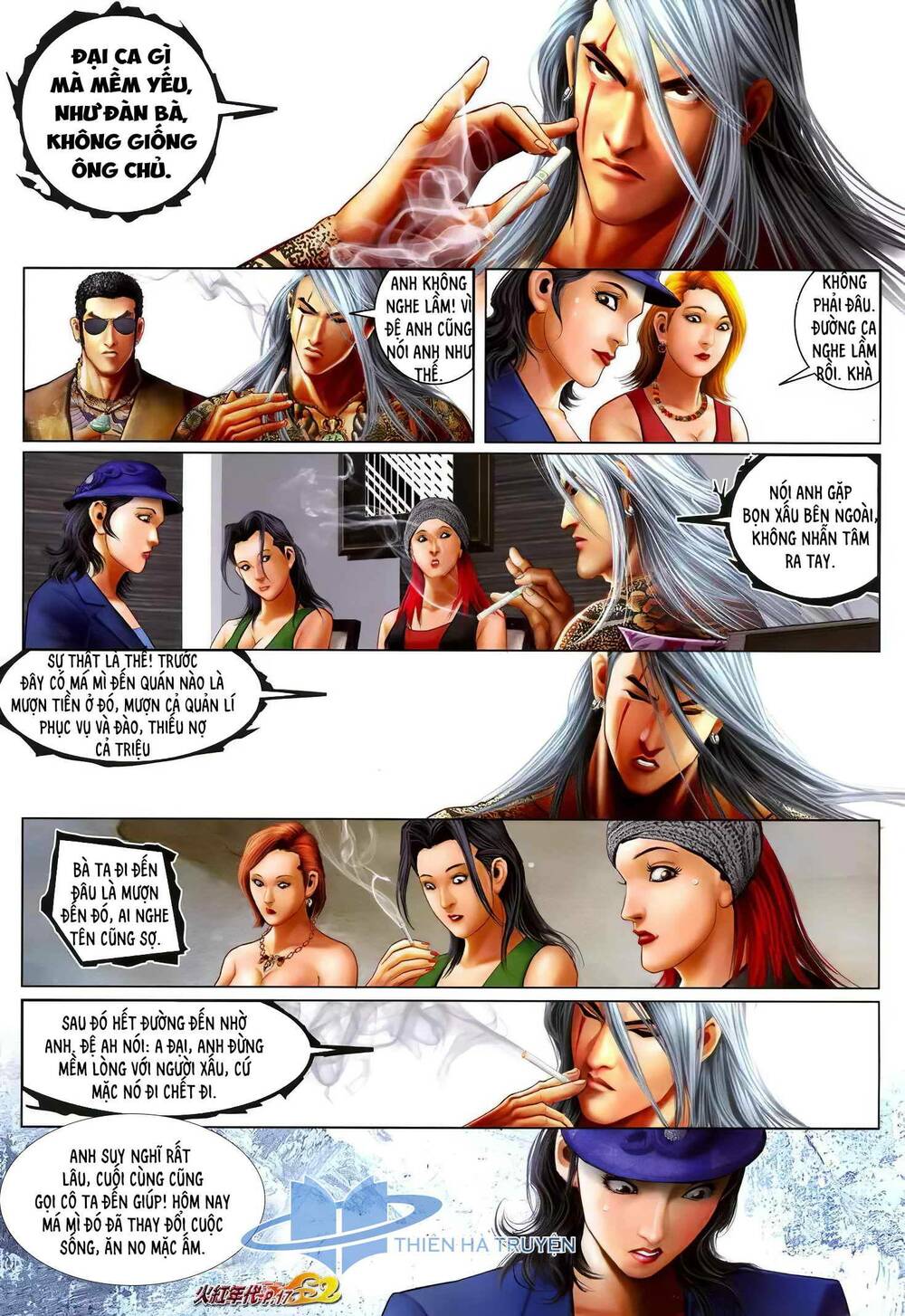 hỏa hồng niên đại hắc cốt đường chapter 1263 2