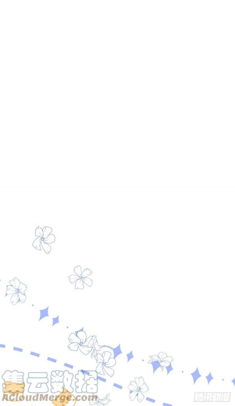 đoàn sủng lão đại ba tuổi rưỡi chapter 106 16