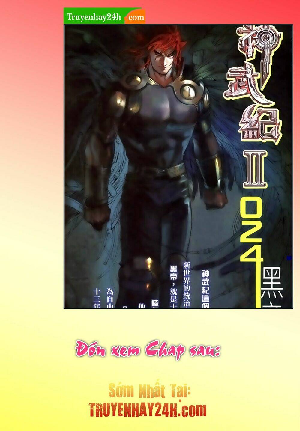 phong vân thần võ ký chapter 32 17