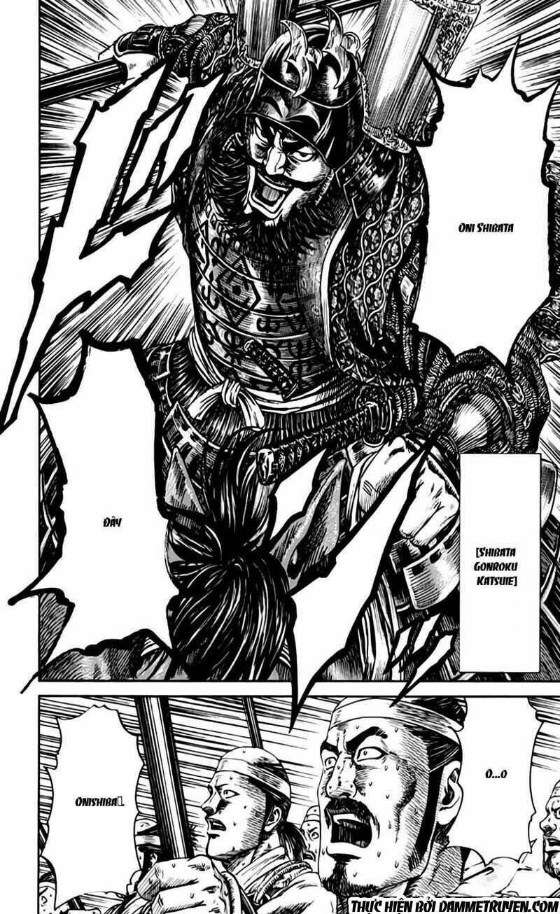 quân sư gió chapter 4.1 18