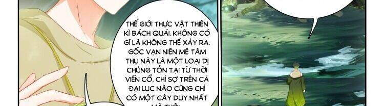 Âm Dương Miện chapter 62.5 11