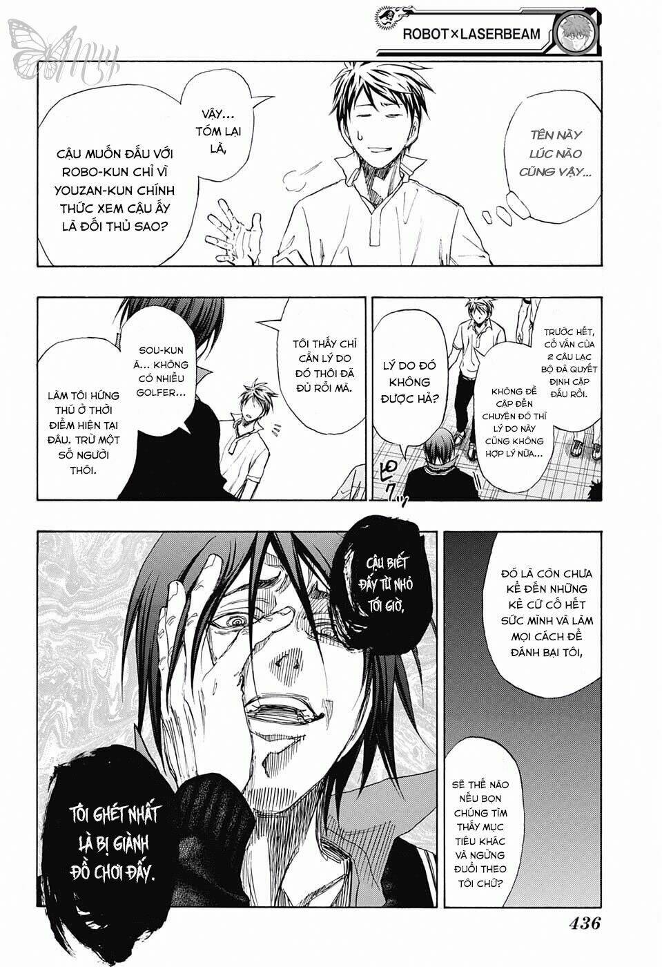 robot x laserbeam chapter 14 7