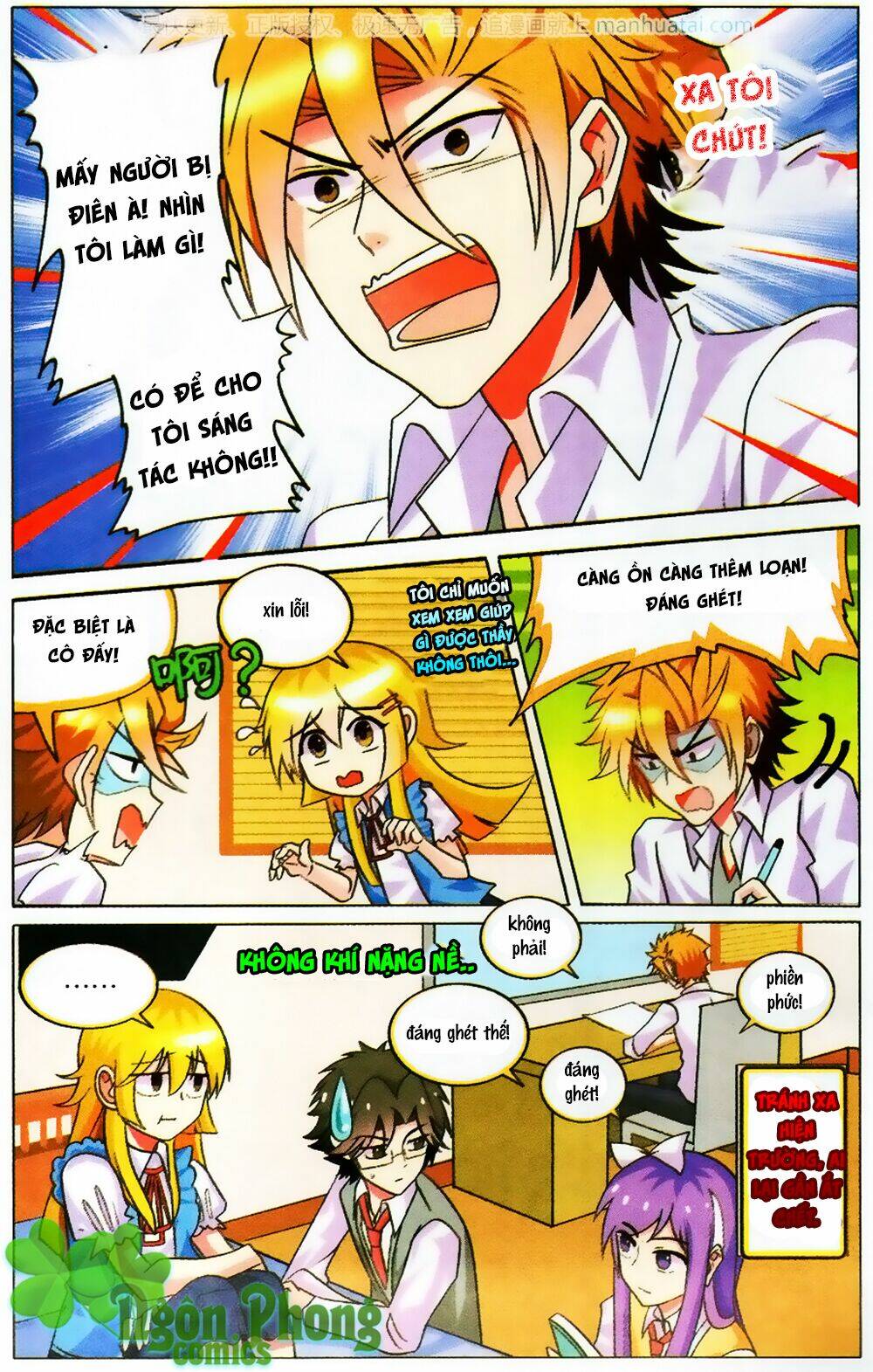 xin ngài đấy điền lão gia chapter 21 22