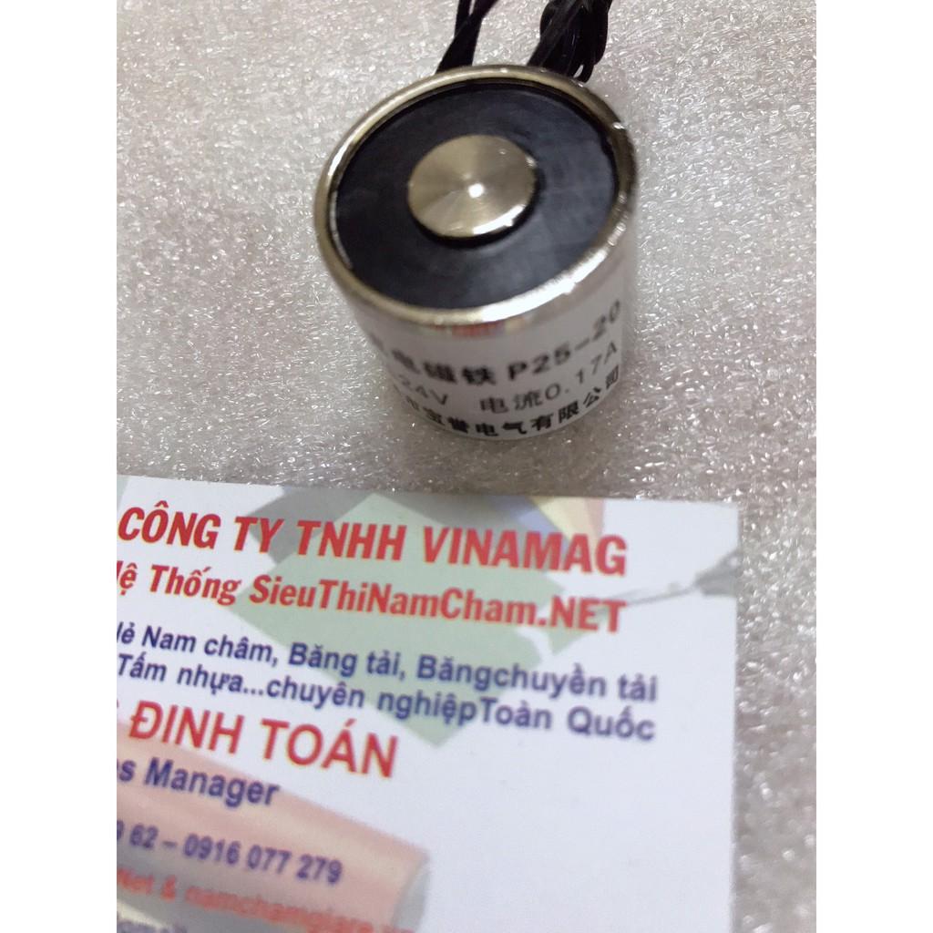 Nam châm điện 50N 5kg - 12V , 24v 0.17AMPE