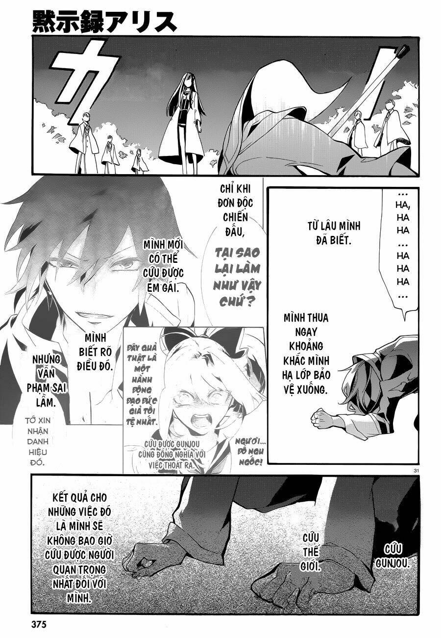 mokushiroku alice chapter 8 33