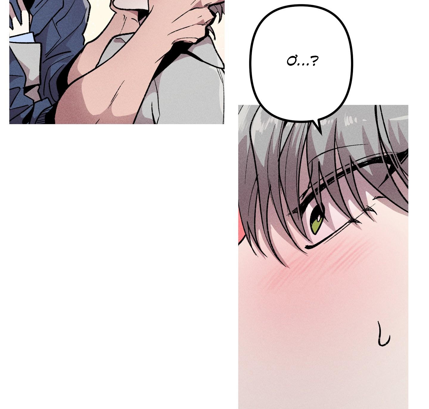 quan hệ chết chóc chapter 17 23