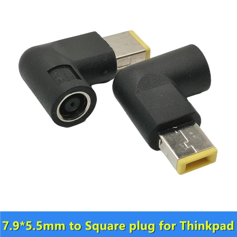 Đầu Chuyển Đổi Góc Vuông 7.9mm x 5.5mm Sang Đầu Vuông Cho Leonvo ThinkPad T440,T540p,X1