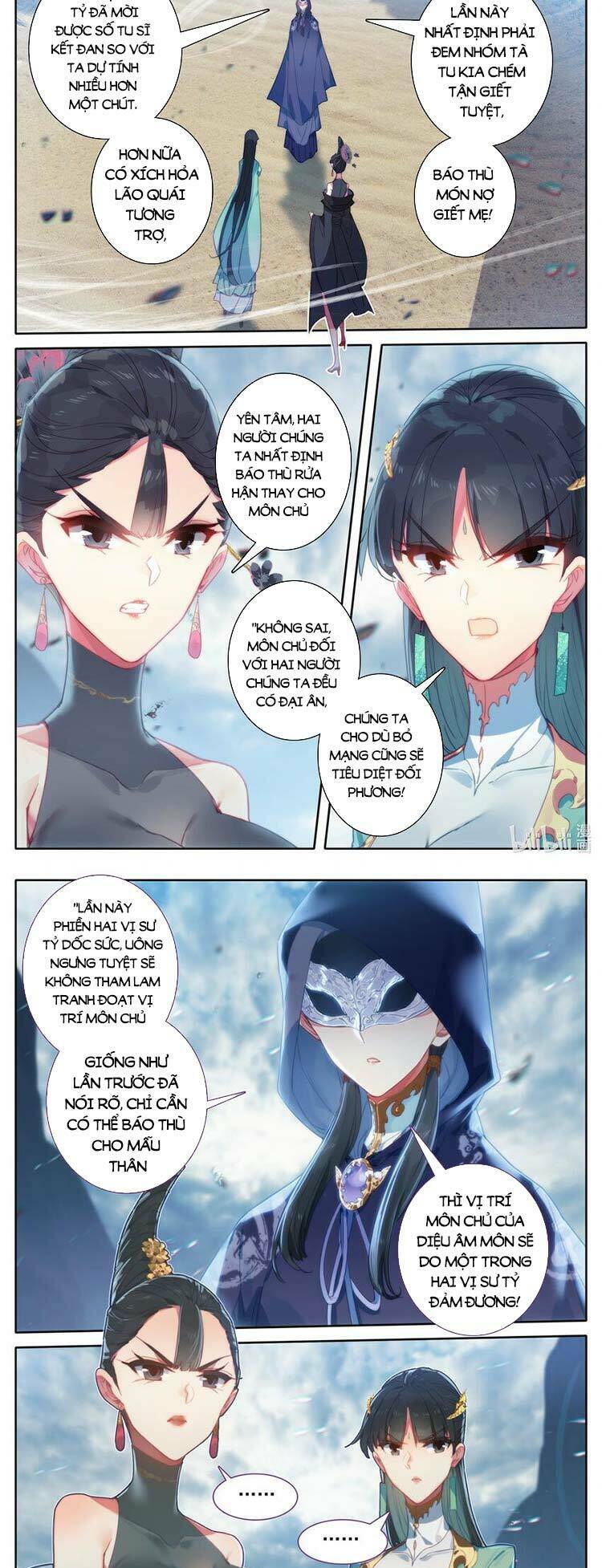 Phàm Nhân Tu Tiên Chapter 190 - Trang 11