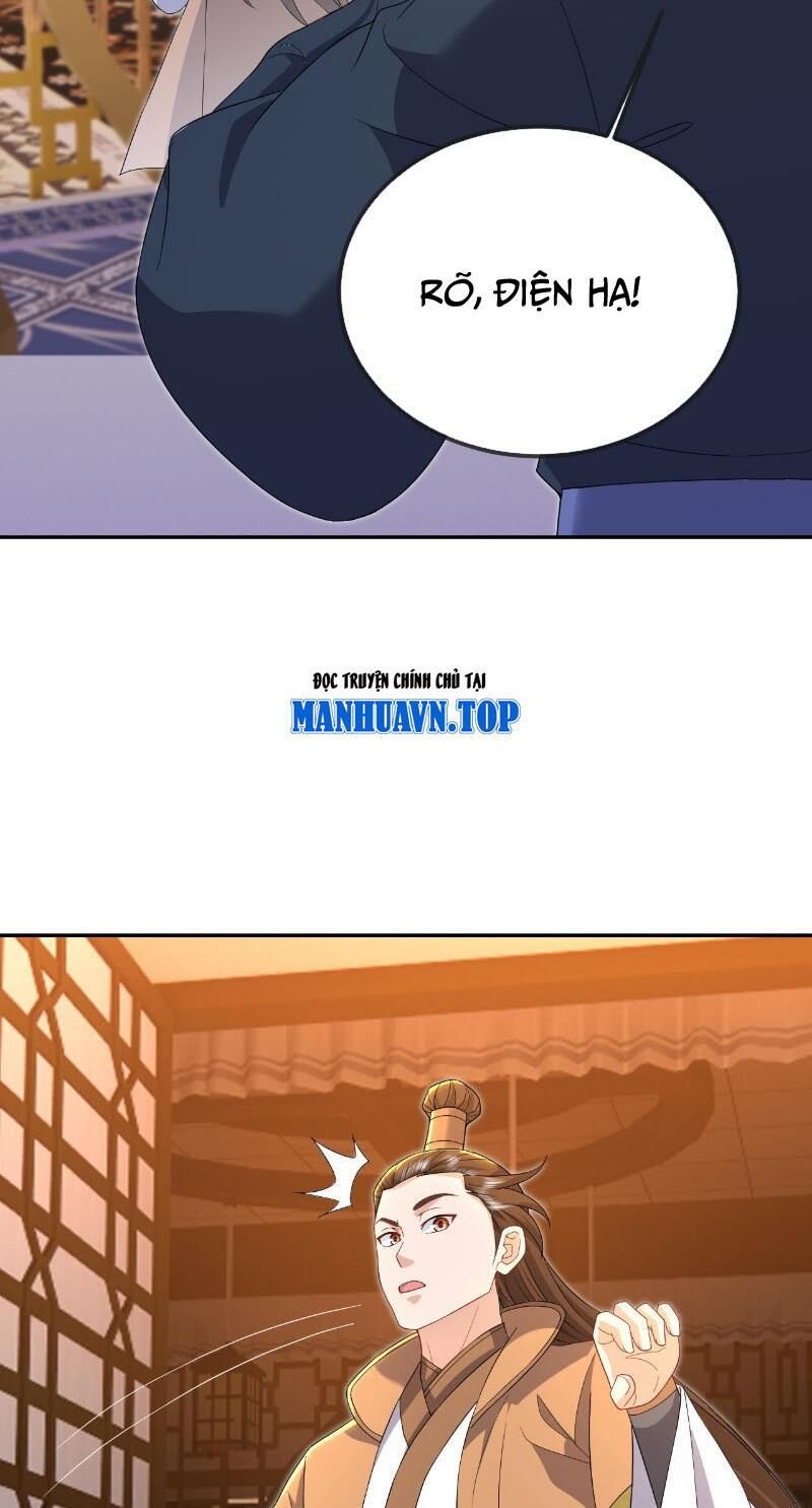 tiên võ đế tôn chapter 574 32