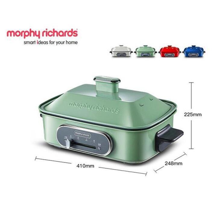 Bộ Nồi Lẩu Điện Đa Năng Cao Cấp Morphy Richards MR9088 1400W (2,5L) - Hàng Nhập Khẩu