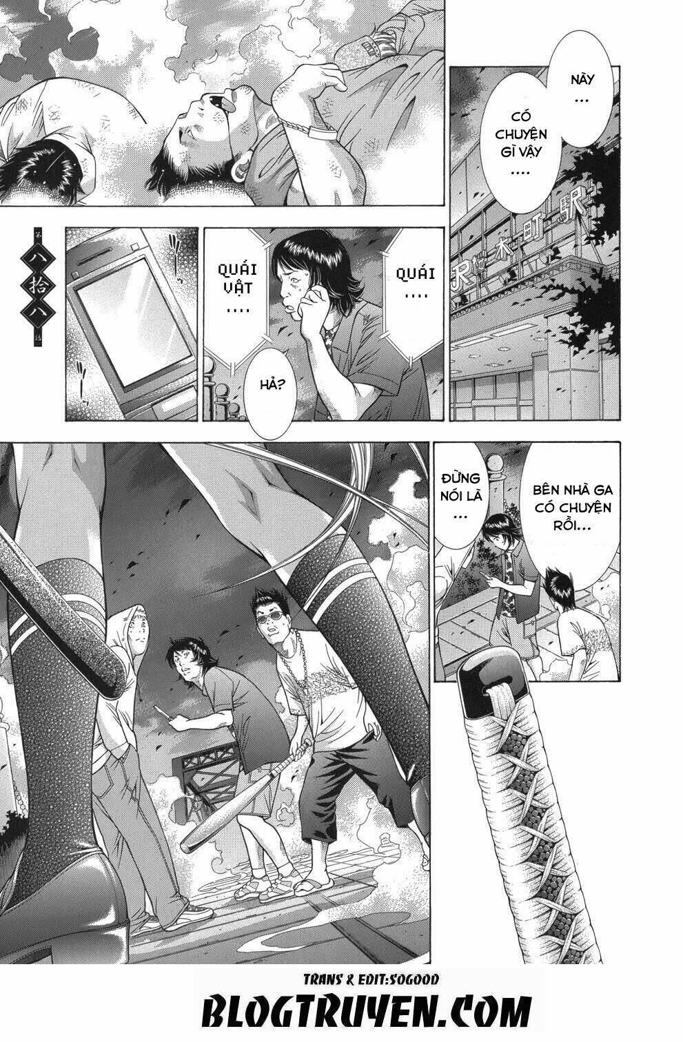 dragon girl - ikkitousen chapter 88 3