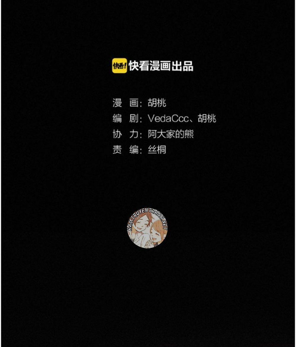 bí mật bóng đêm chapter 3.1 8