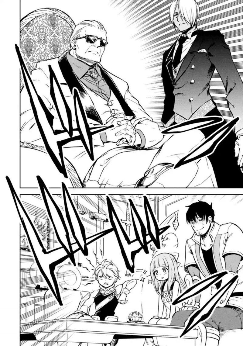 i'm a middle-aged man who got my adventurer license revoked chapter 15 34