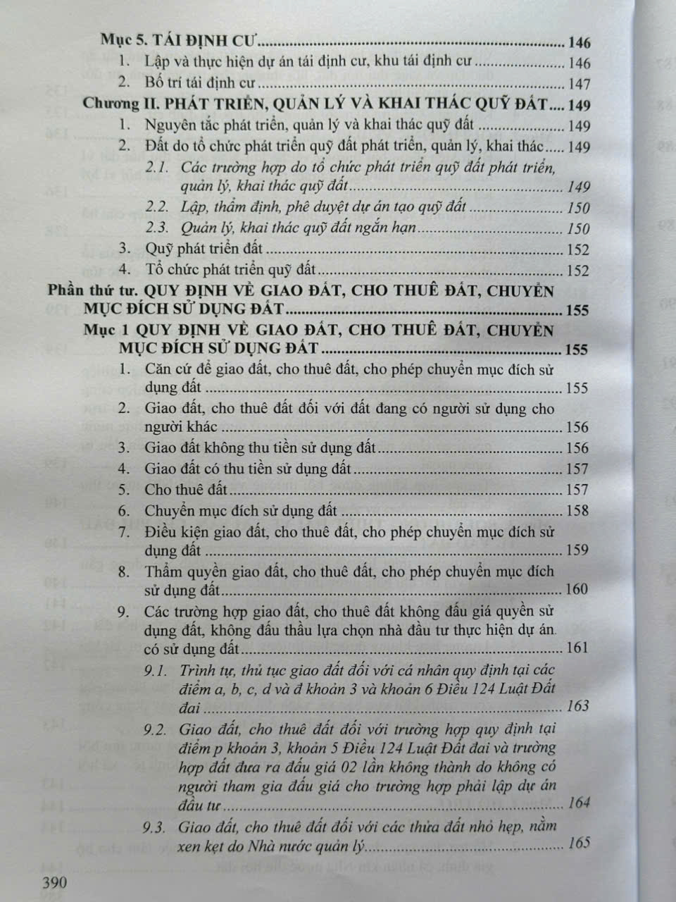 Sách Quy Định Chi Tiết Thi Hành Luật Đất Đai, Đăng Ký Đất Đai, Tài Sản Gắn Liền Với Đất, Cấp Giấy Chứng Nhận Quyền Sử Dụng Đất - V2521T