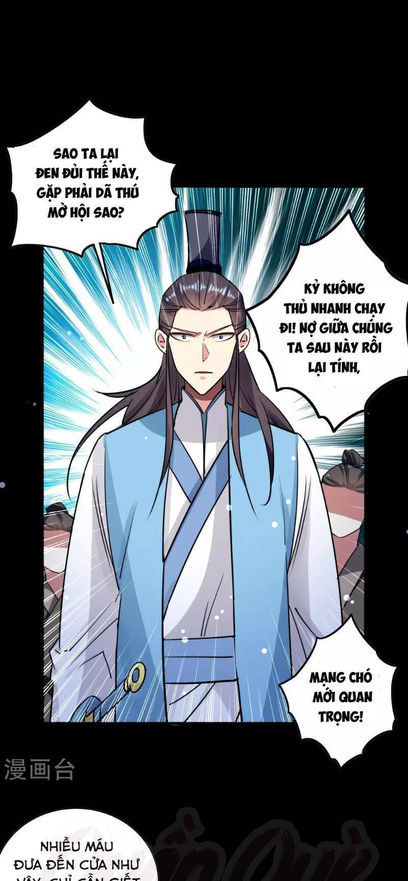 vạn giới tiên vương chapter 39 1