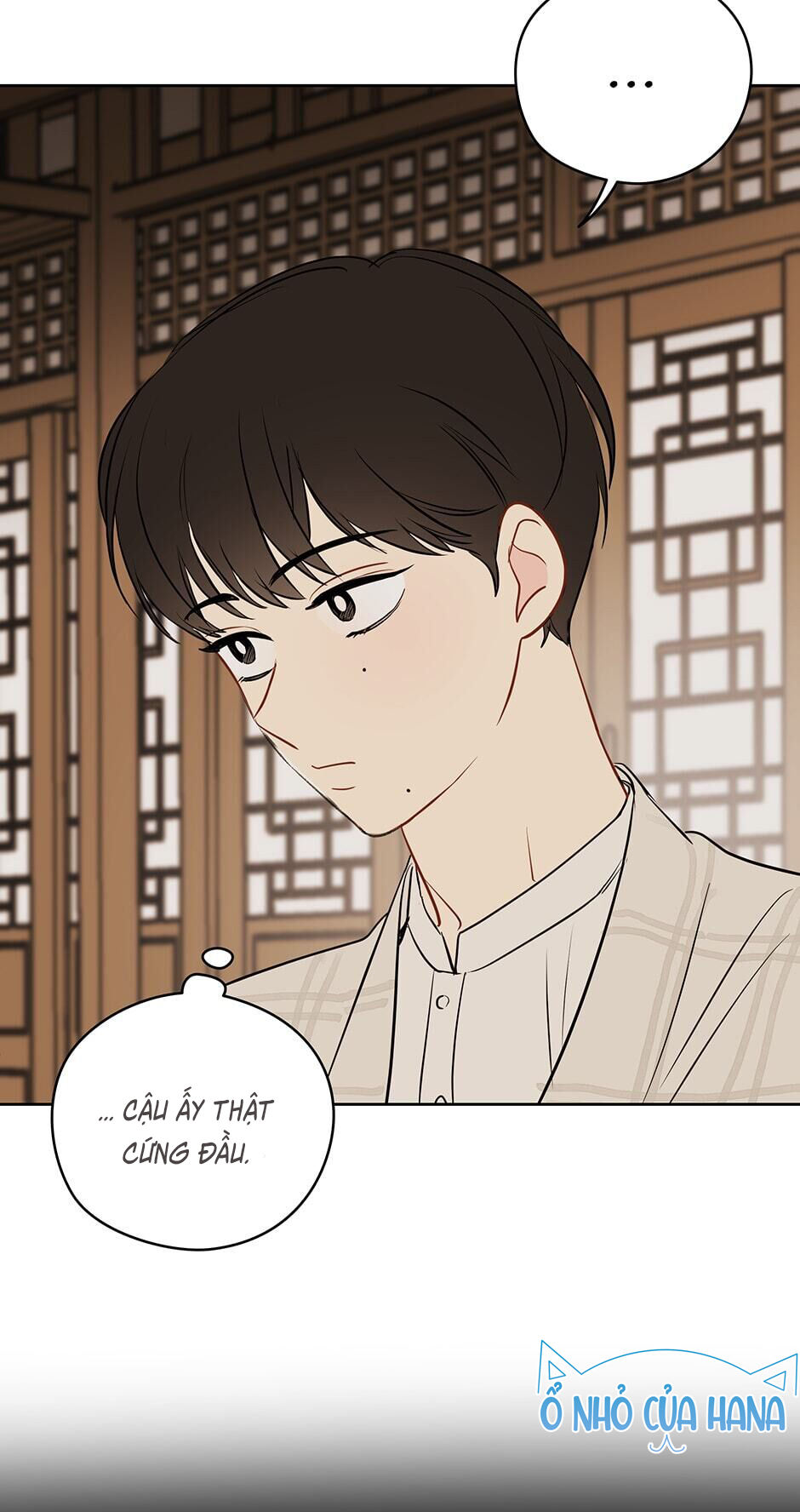 chỉ là giấc mơ thôi phải không? chapter 21 69