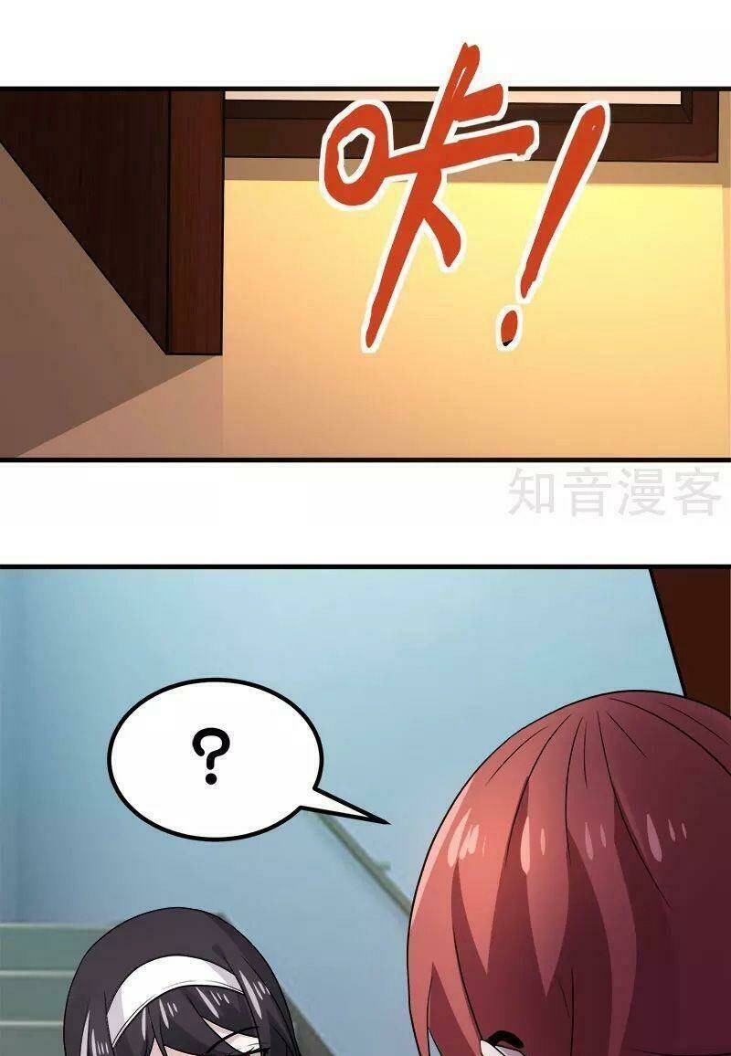 kiếm vũ chapter 132 32