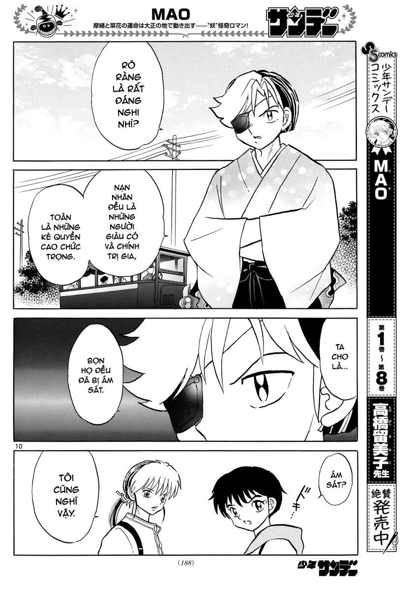 mao (takahashi rumiko) chapter 91 12
