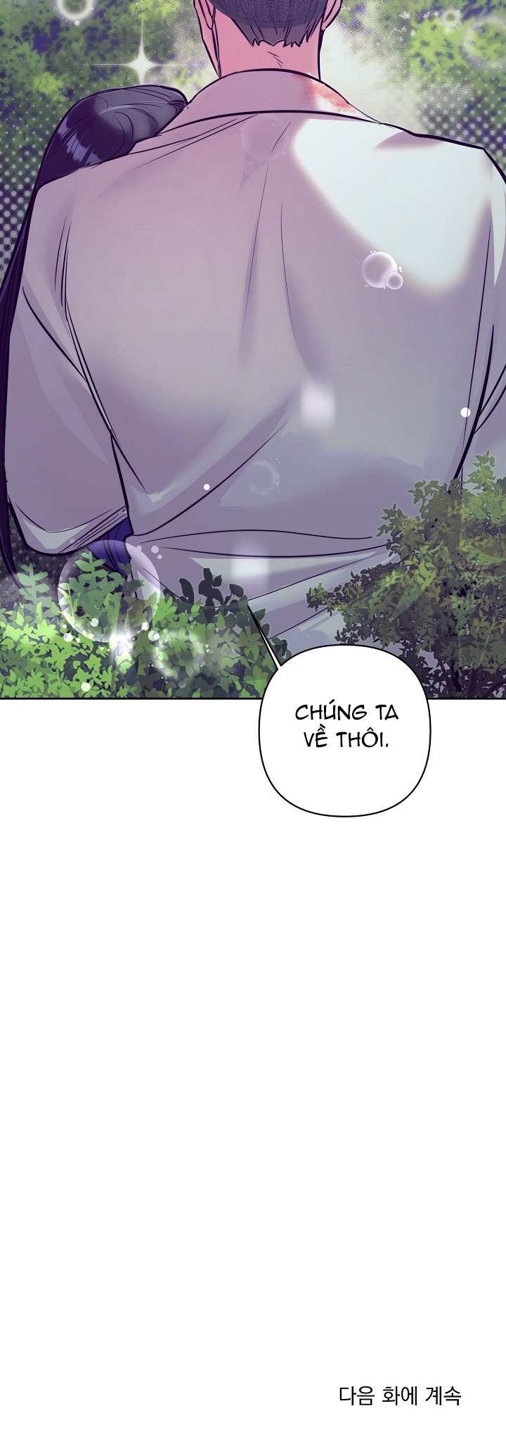 [18+] tuyển tập truyện bl ngắn - double bell chapter 16 16