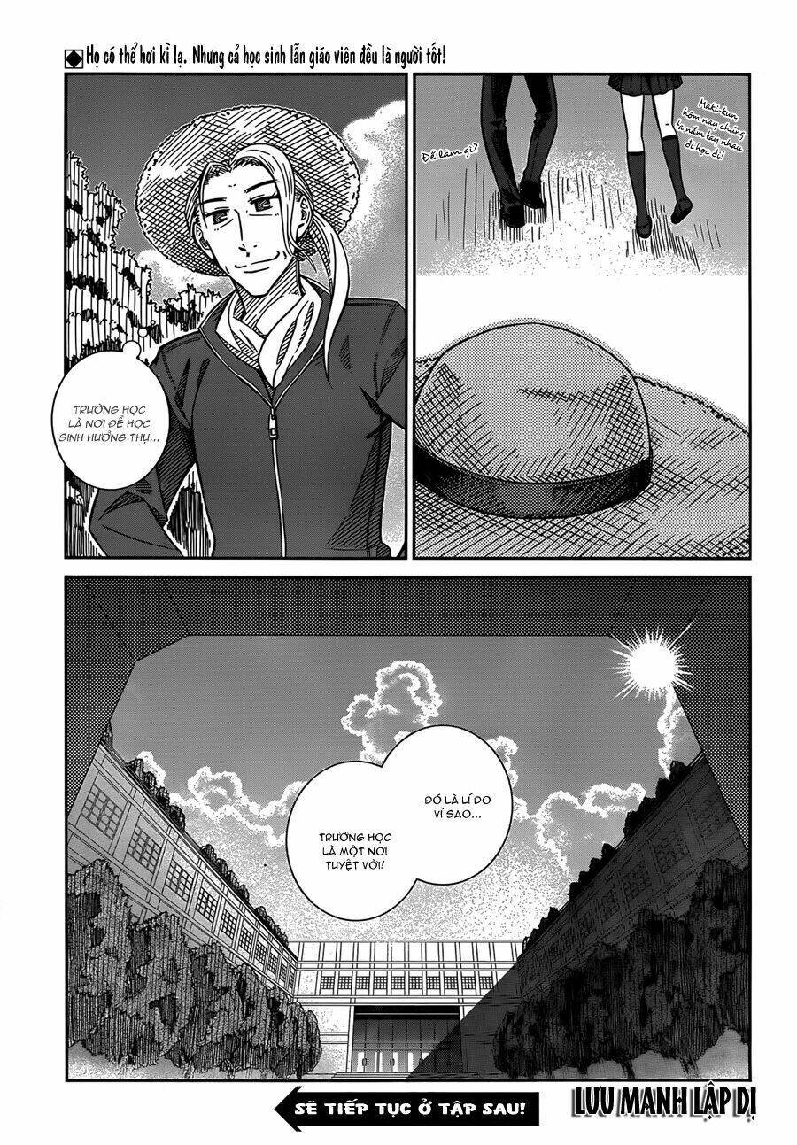 prunus girl chapter 32 20