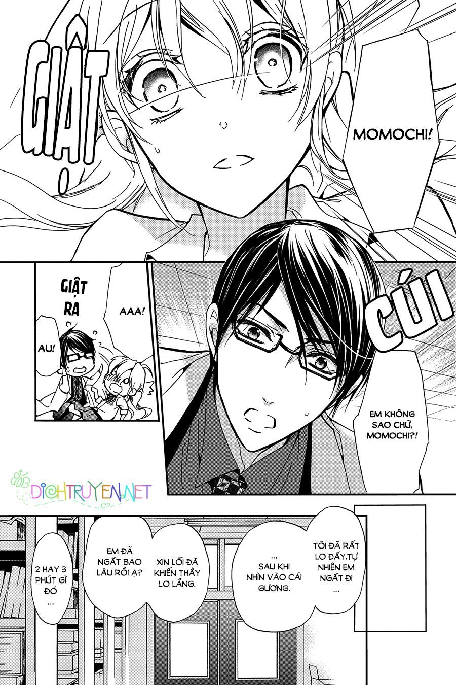 momochi-san chi no ayakashi ouji chapter 21 32