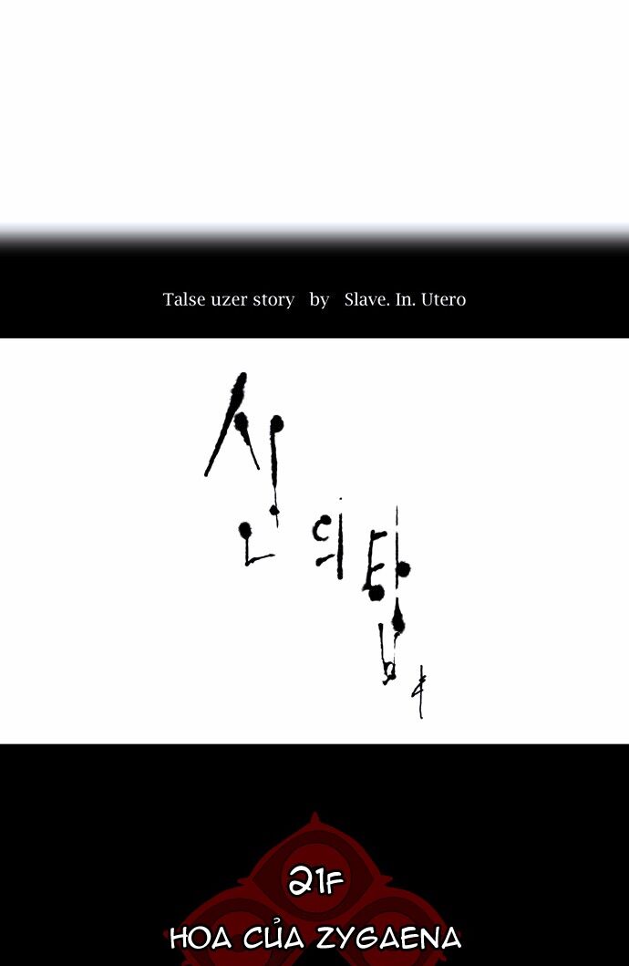 tòa tháp bí ẩn 2 chapter 29 15