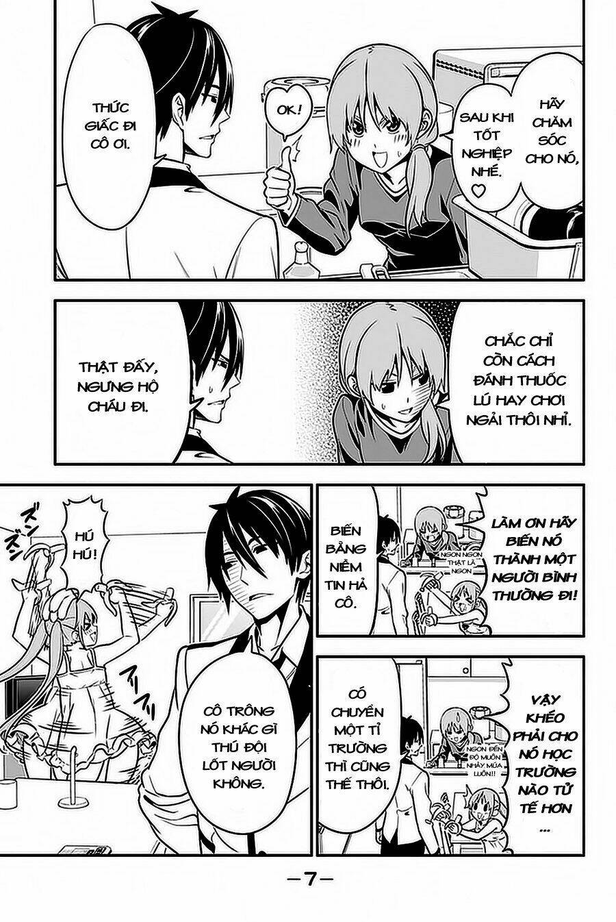 aho girl chapter 98 8