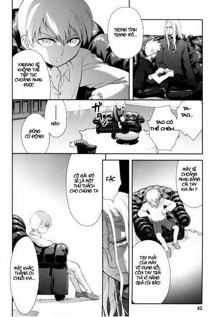 kandachime chapter 12 5