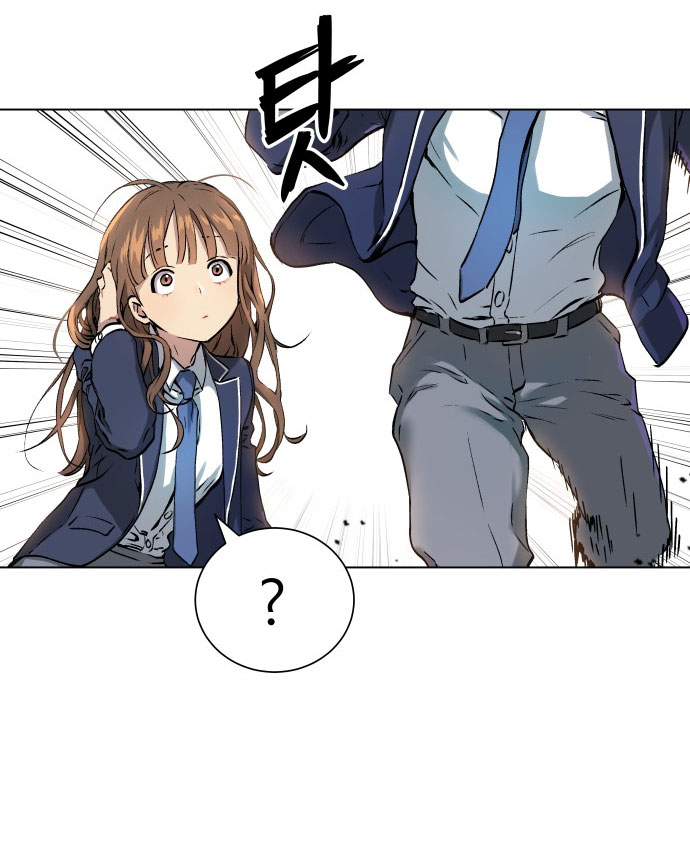 oh dangun chapter 3.1 10