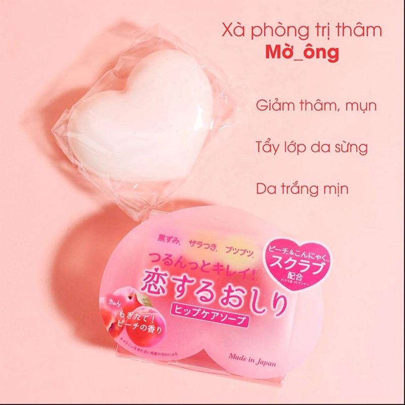 Xà Phòng Giảm Thâm Mông Và Làm Sạch Cơ Thể Pelican Hip Care Soap 80g