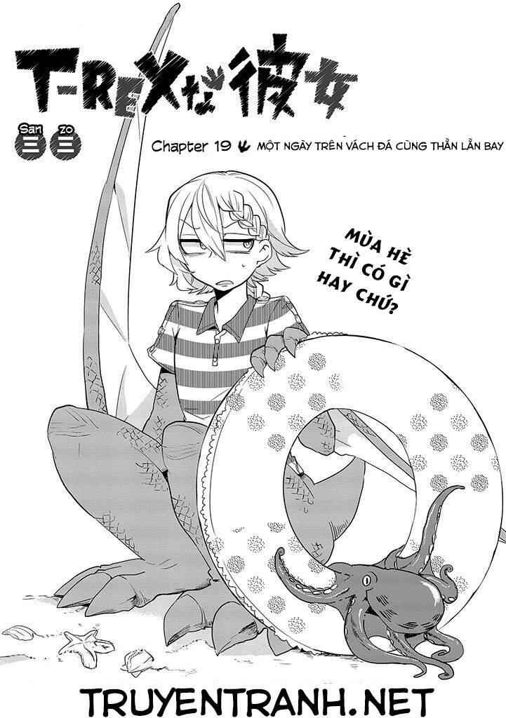 t-rex na kanojo chapter 19 2