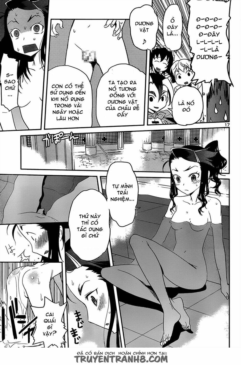 Tình Yêu Giáo Huấn chapter 36 18