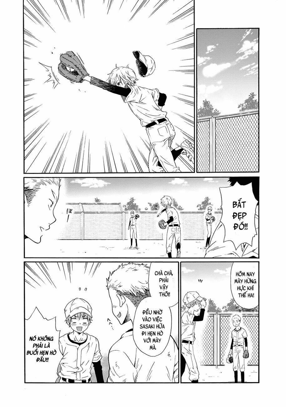 boku no namae wa chapter 1 37