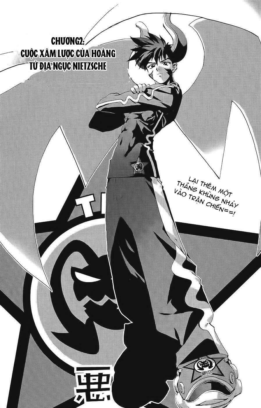 sakuratetsu taiwahen chapter 2 3