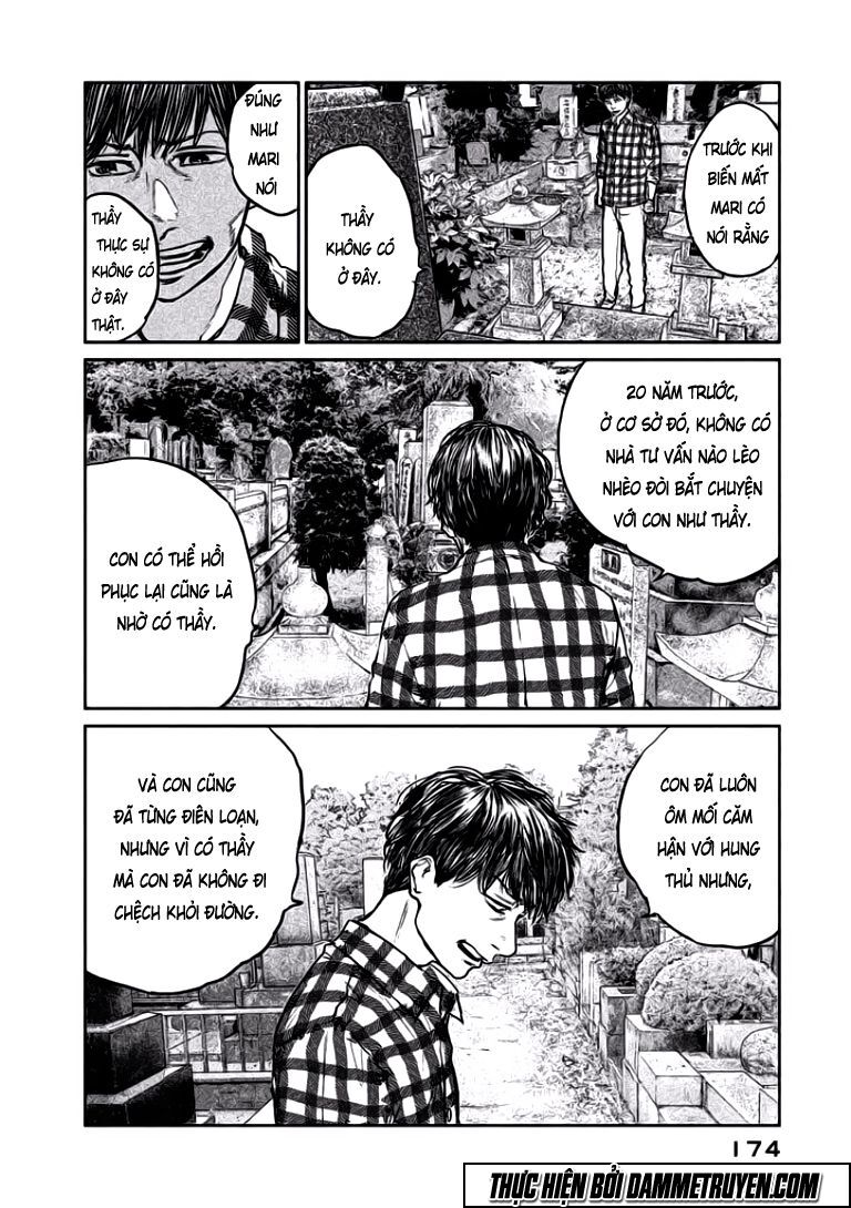 chousou no babel chapter 16 8