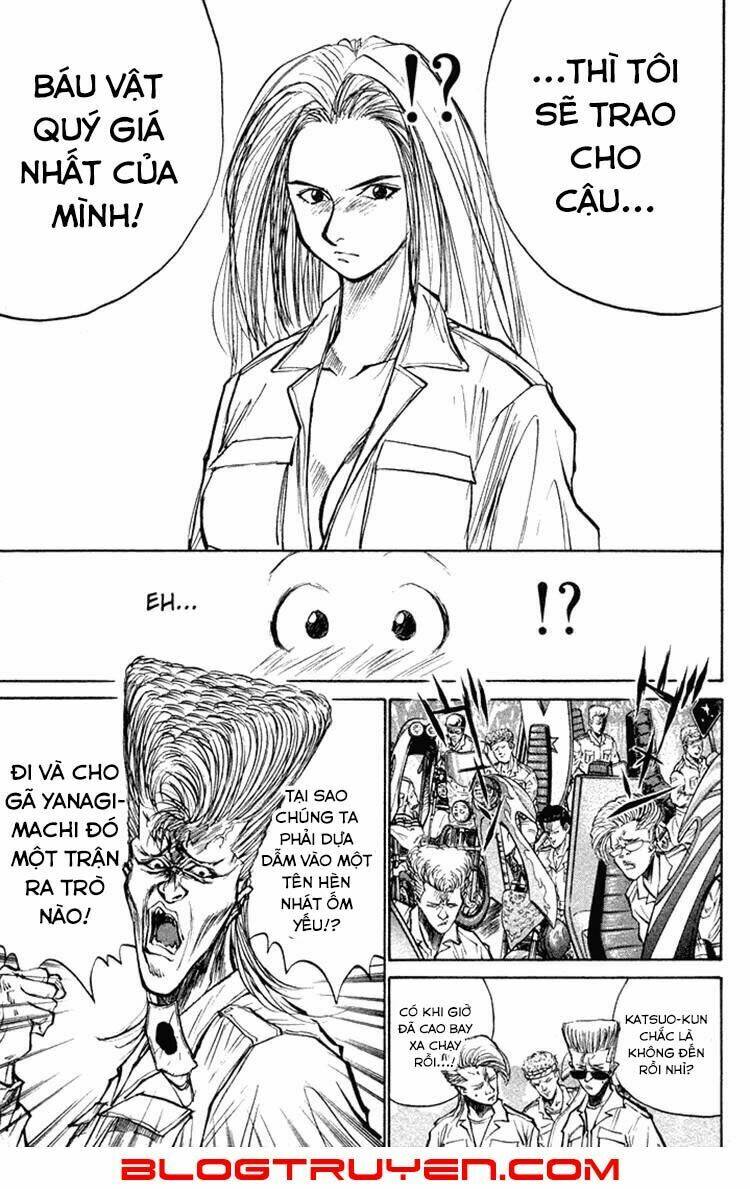 ningen kyouki katsuo chapter 15 11