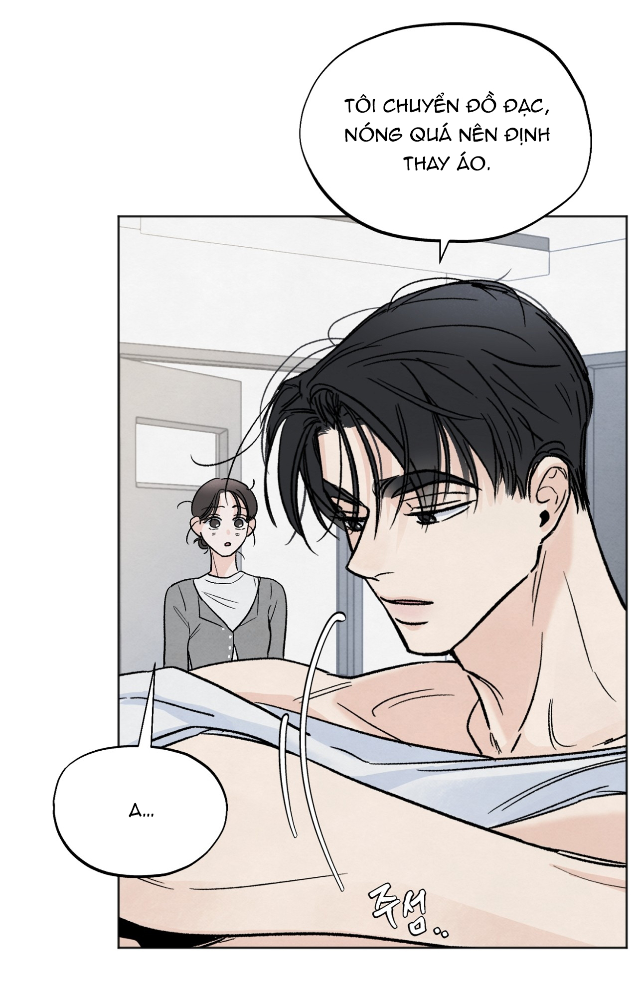 hoàn cảnh của rác rưởi chapter 5.2 19