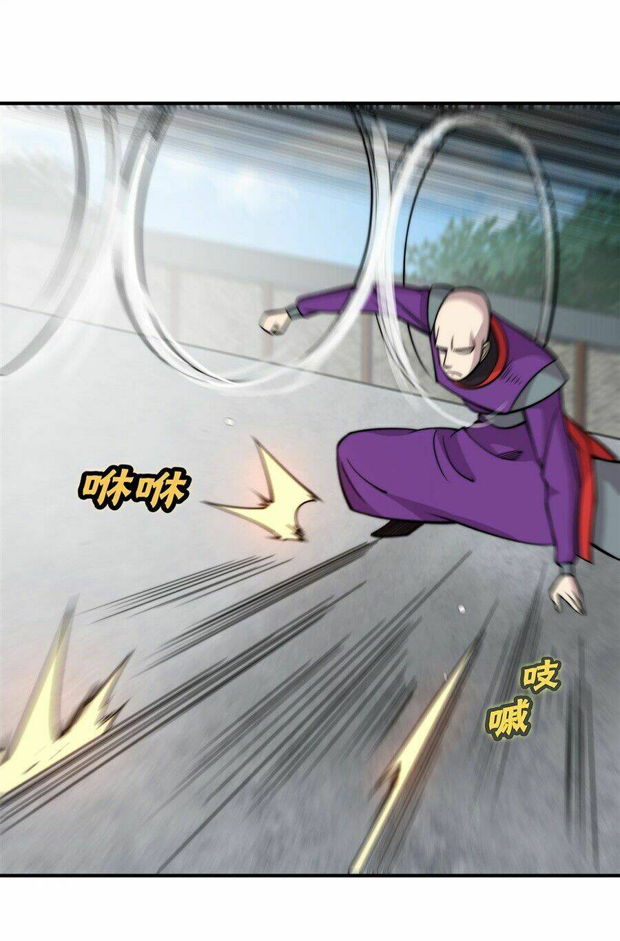 cuộc sống thoái ẩn của võ lâm chi vương chapter 59 57