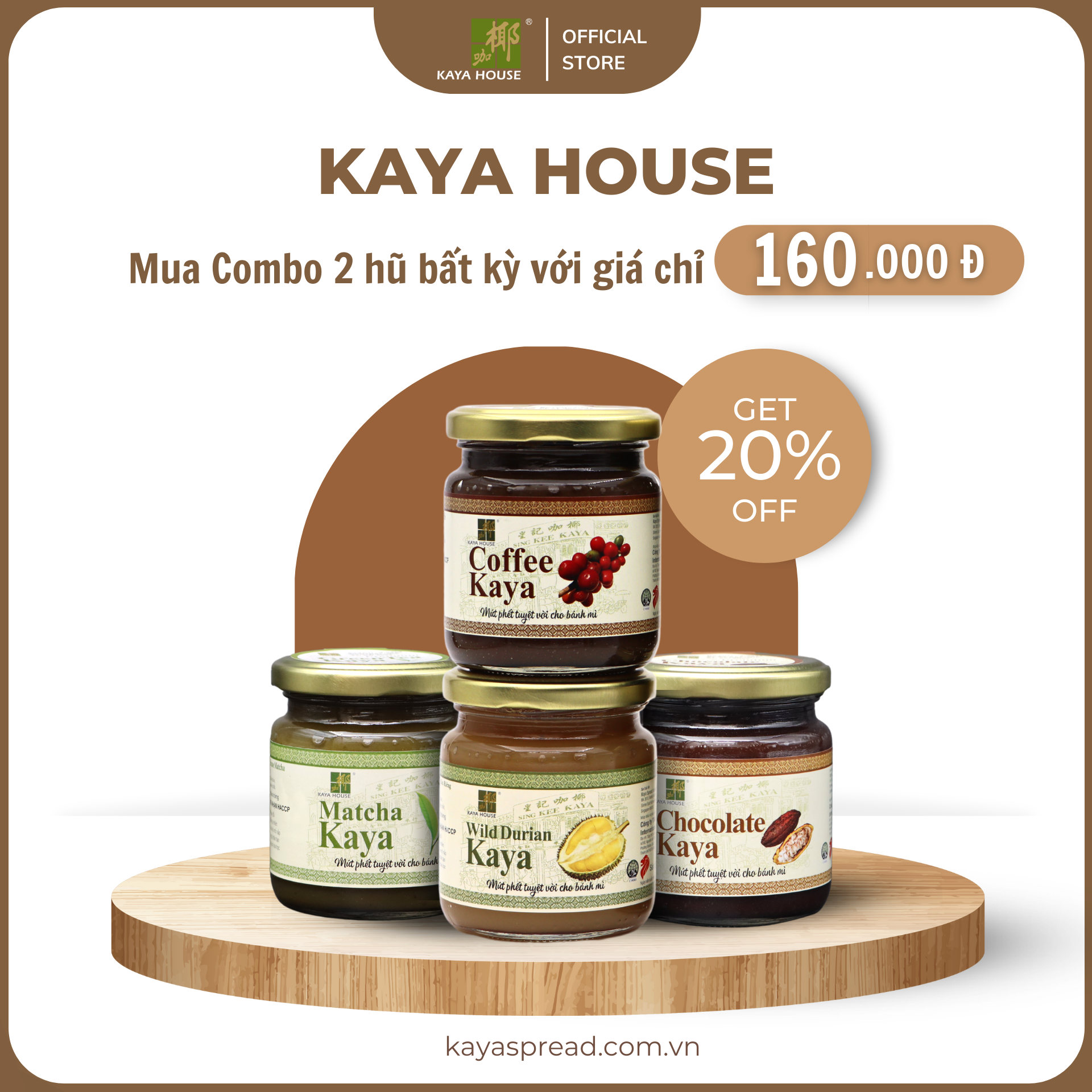 Combo 2 Hũ Kaya House Special Đặc biệt loại 225G