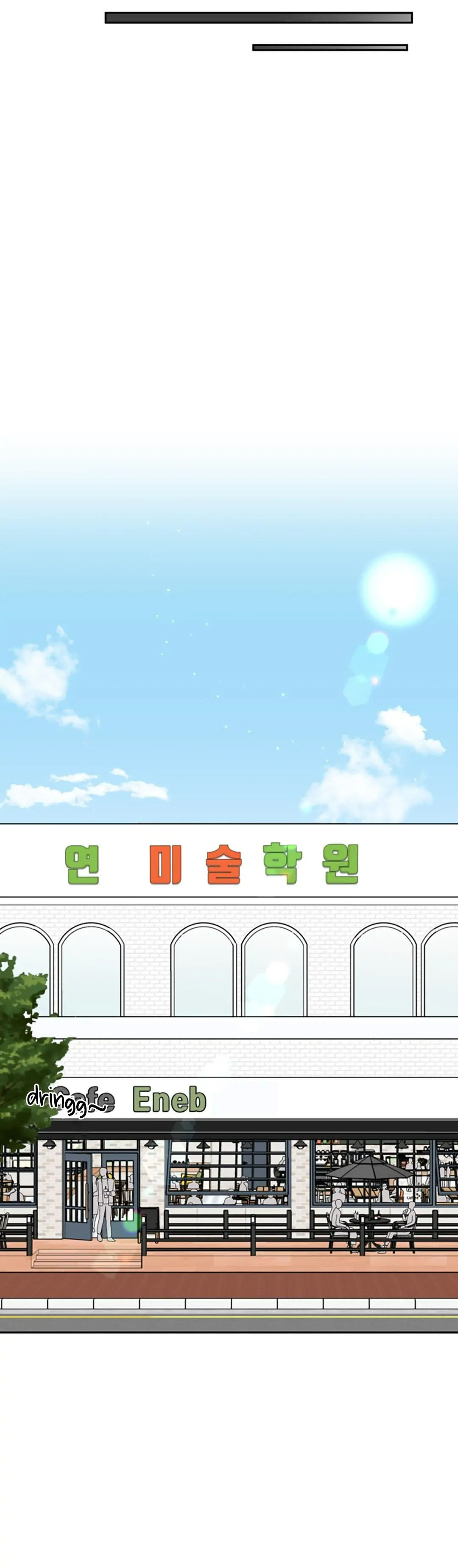 chàng trai ngọt ngào chapter 4.1 16