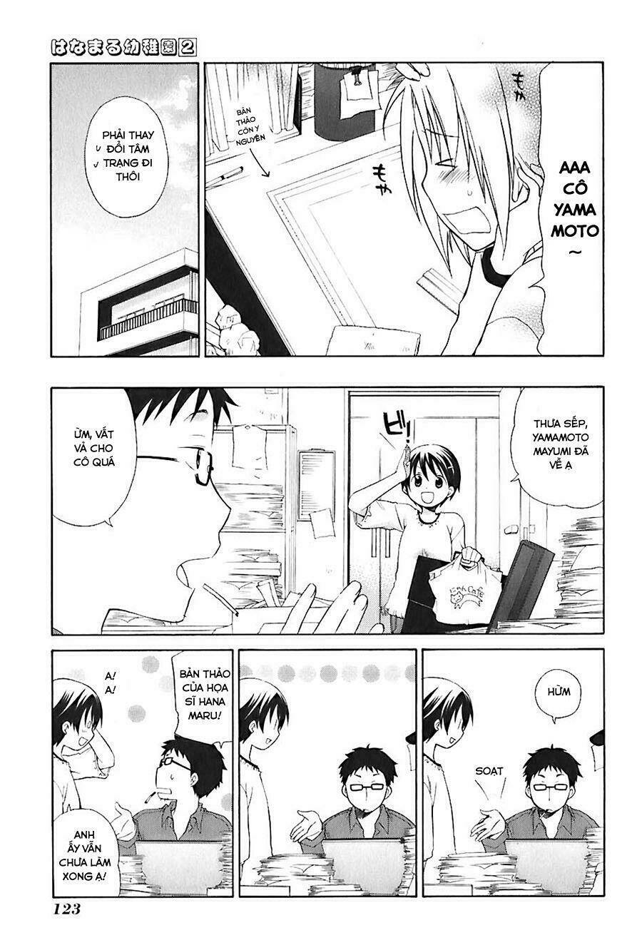 hanamaru yochien chapter 18.1 4