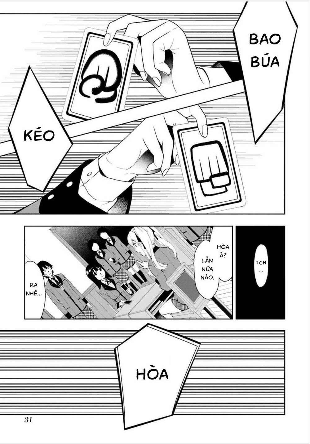 kakegurui chapter 1 33