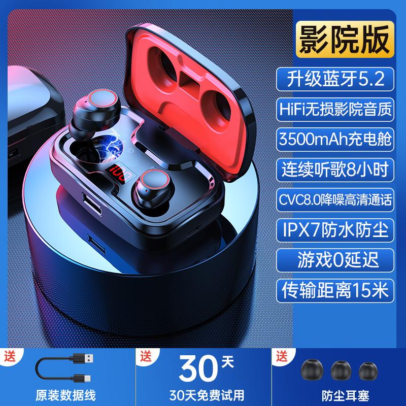 Đảm bảo chất lượng Tai nghe bluetooth mới cấu hình tiêu chuẩn không dây chế độ riêng phù hợp