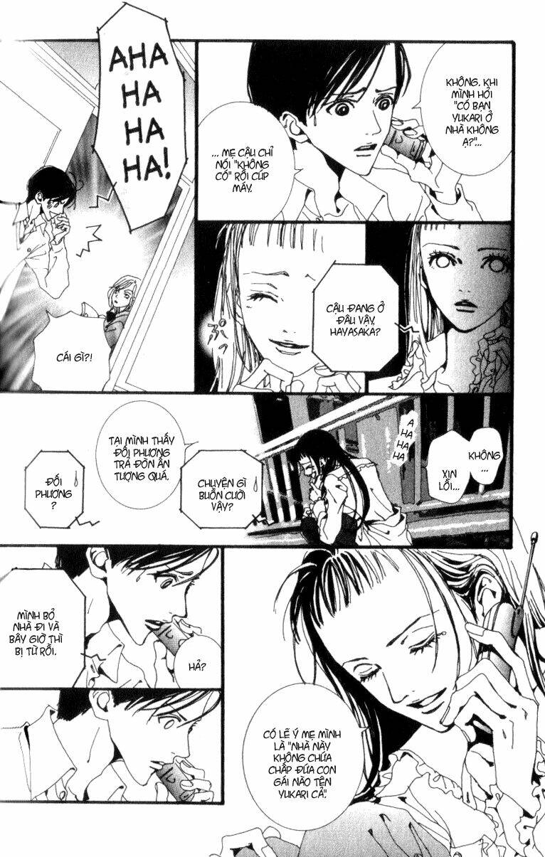 paradise kiss chapter 20 5