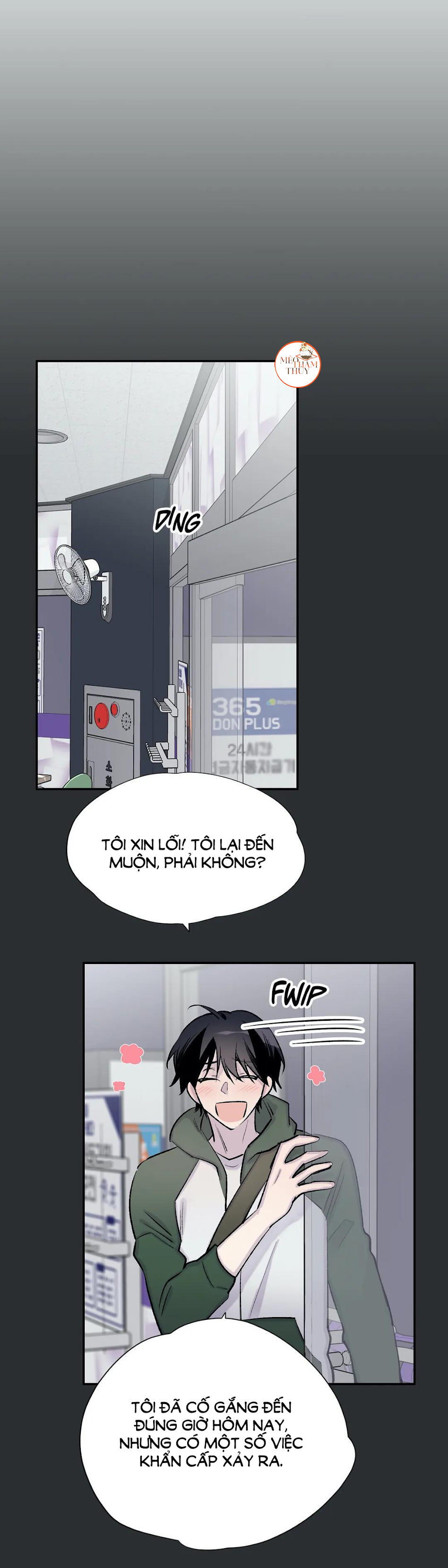 đừng viết nữa, tác giả thân mến! chapter 34 29