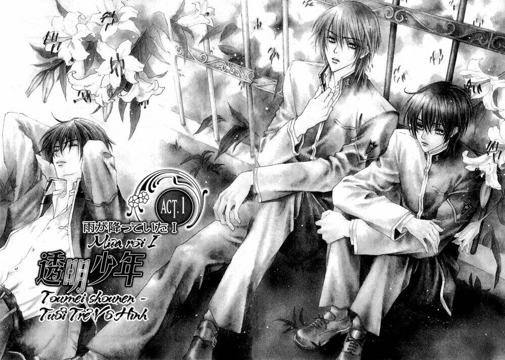 toumei shounen chapter 1 8